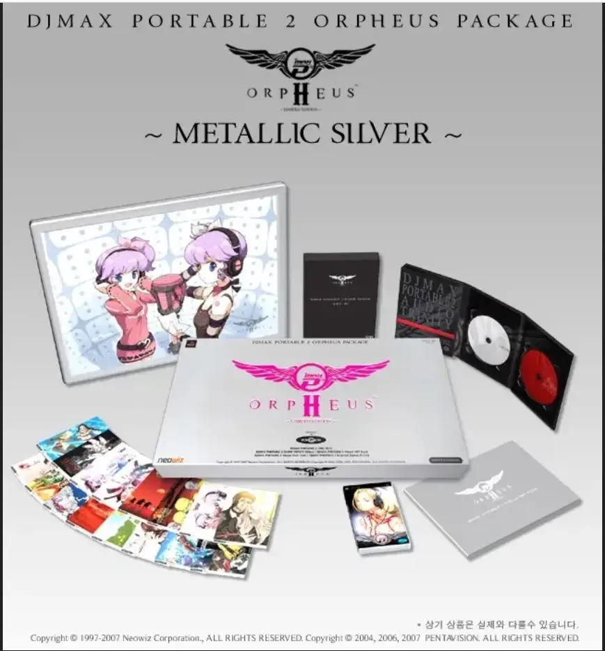 DJ Max Portable 2 [Orpheus Package]