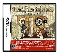 Treasure Report: Kikai Jikake no Isan